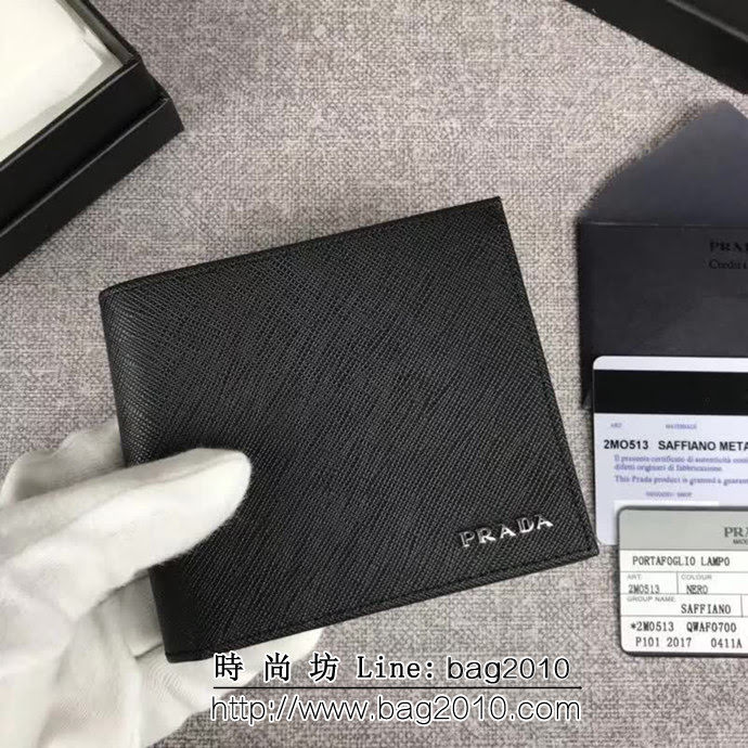 PRADA普拉達 官網同步 經典爆款 頂級原單十字紋牛皮 男士短款錢夾 2M0513 DD1781
